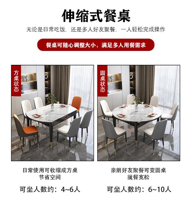 巖板餐桌實(shí)木餐...