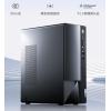 聯(lián)想臺式電腦揚天M460 酷睿i3-12100商用辦公制圖臺式機電腦家用主機全套整機 ） 8G 512G固態(tài)